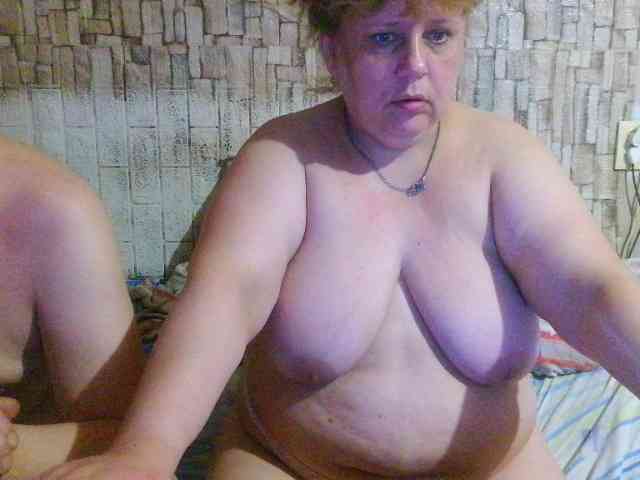 Shaman78a webcam