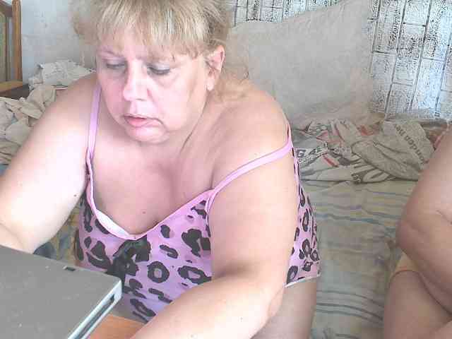 Shaman78a webcam