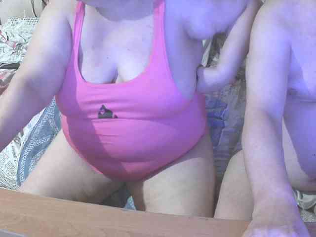 Shaman78a webcam