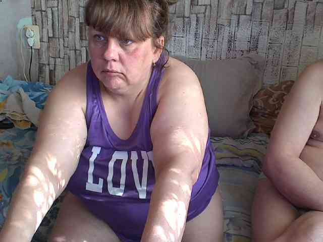 Shaman78a webcam