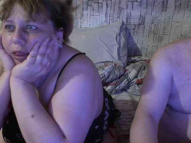 Shaman78a webcam