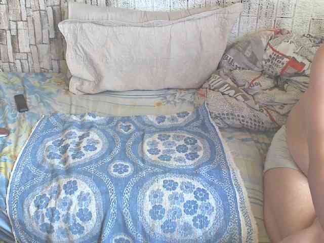 Shaman78a webcam