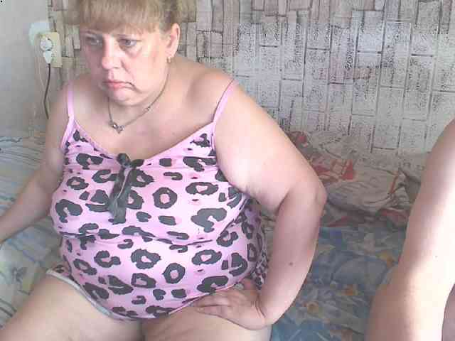 Shaman78a webcam