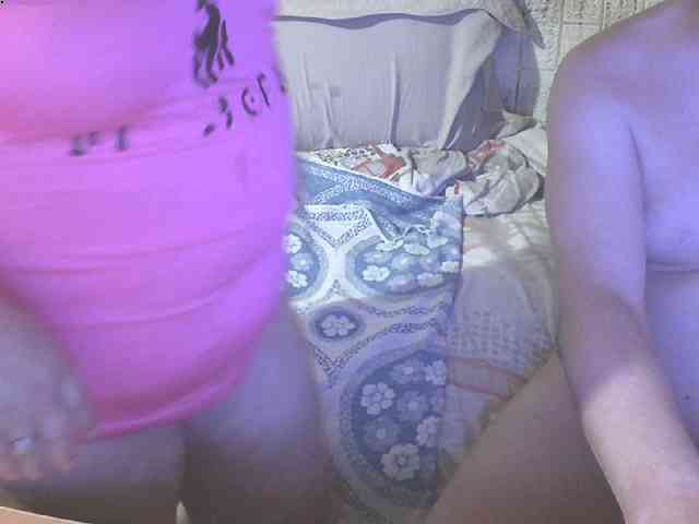 Shaman78a webcam