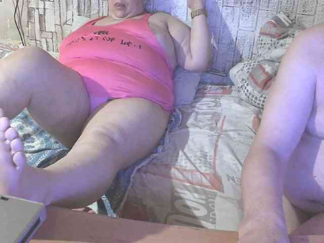 Shaman78a webcam
