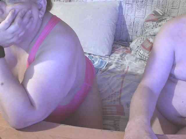 Shaman78a webcam