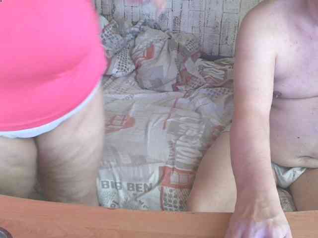 Shaman78a webcam