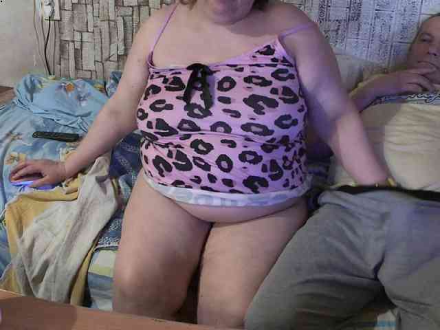 Shaman78a webcam