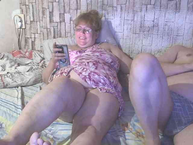 Shaman78a webcam