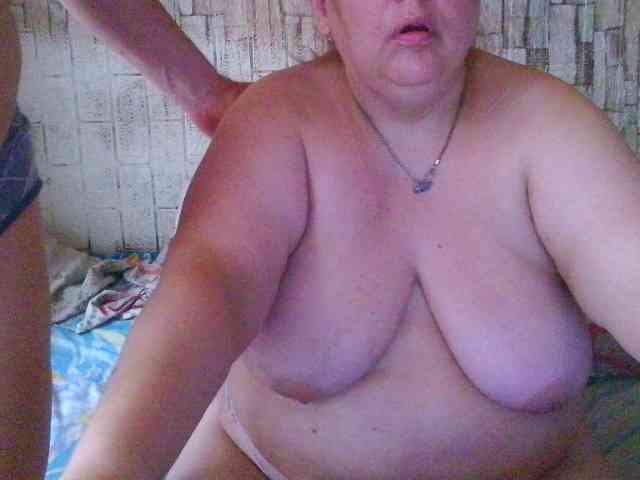 Shaman78a webcam