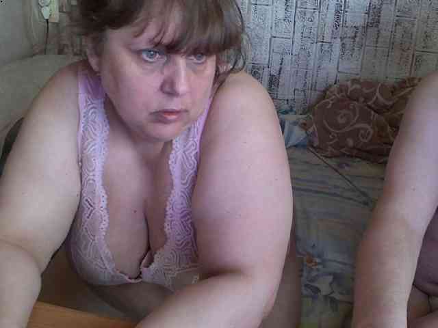 Shaman78a webcam