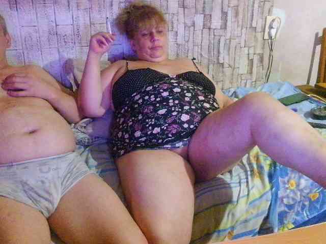 Shaman78a webcam