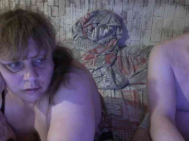 Shaman78a webcam