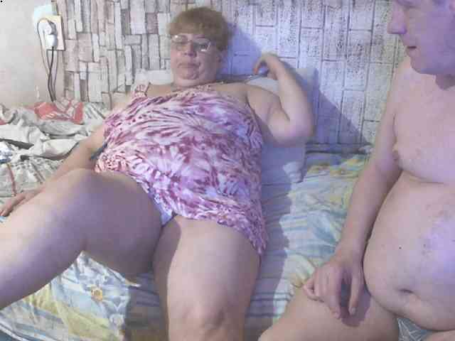 Shaman78a webcam