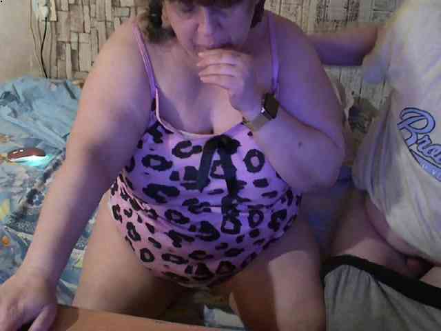 Shaman78a webcam