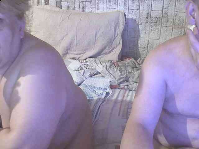 Shaman78a webcam
