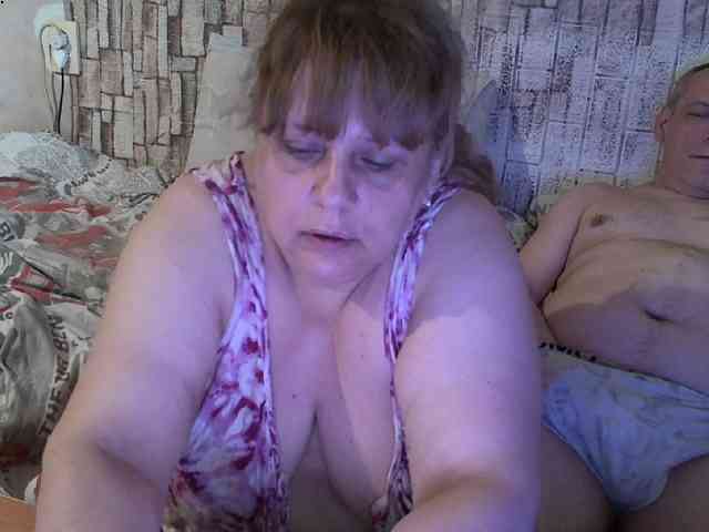 Shaman78a webcam