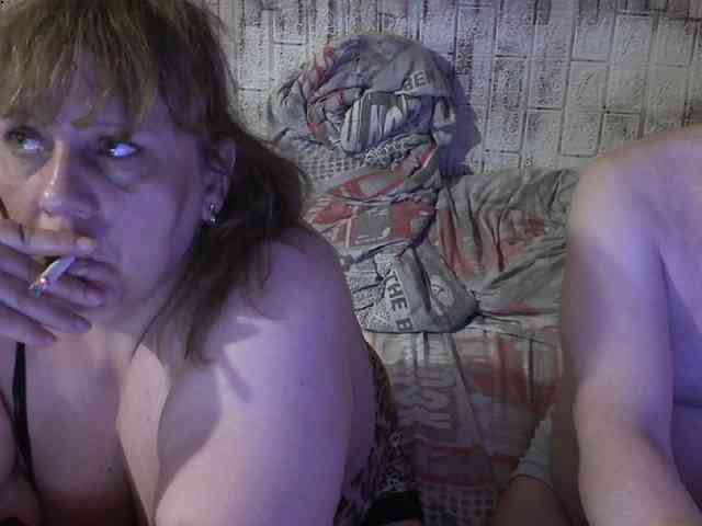 Shaman78a webcam