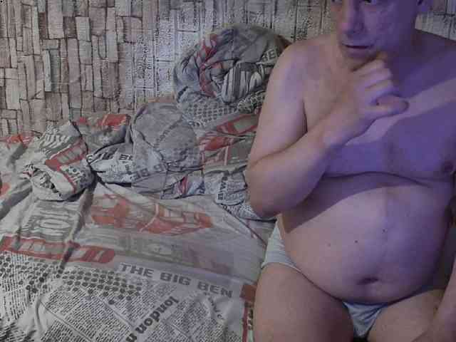 Shaman78a webcam