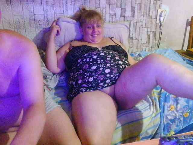 Shaman78a webcam
