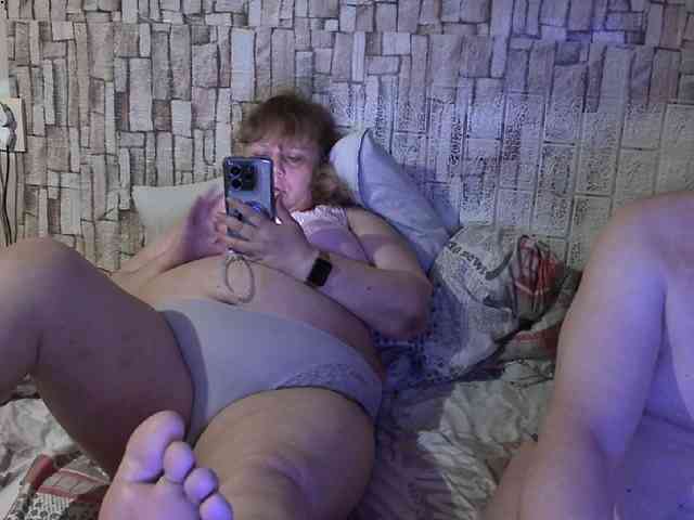 Shaman78a webcam