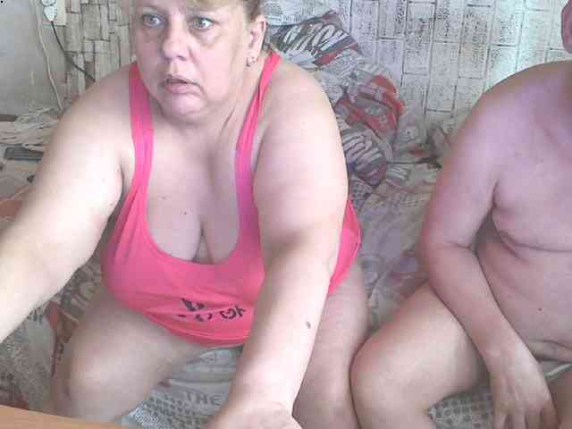 Shaman78a webcam