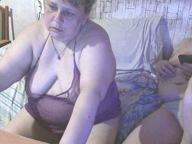 Shaman78a webcam