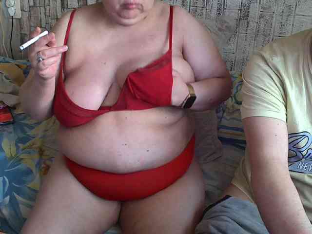 Shaman78a webcam