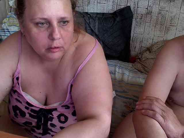 Shaman78a webcam