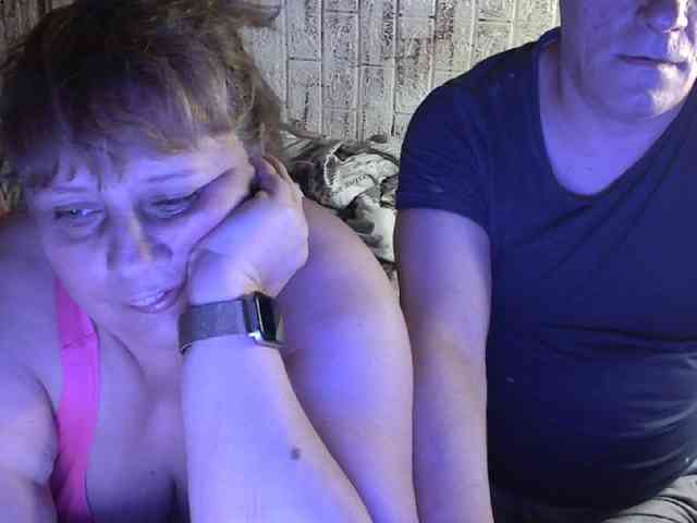 Shaman78a webcam