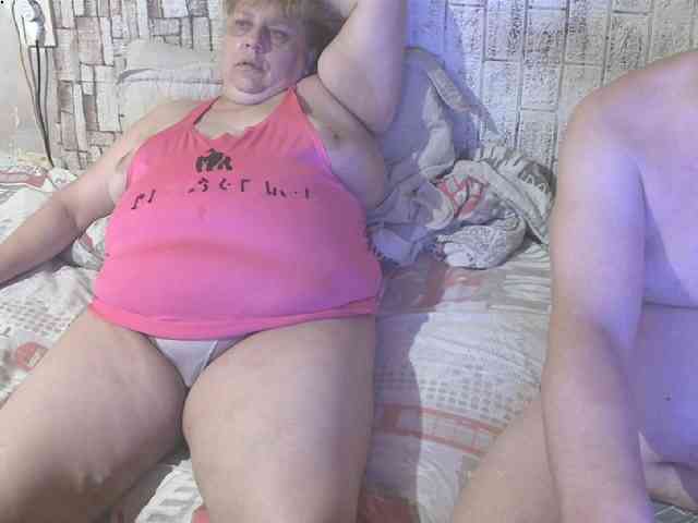 Shaman78a webcam