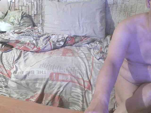 Shaman78a webcam