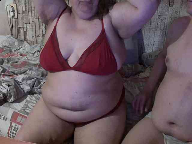 Shaman78a webcam