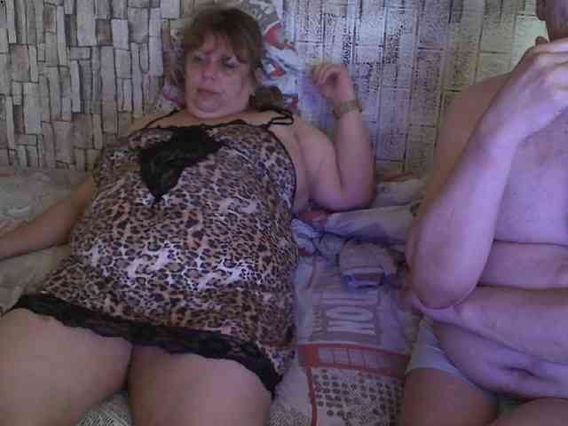 Shaman78a webcam
