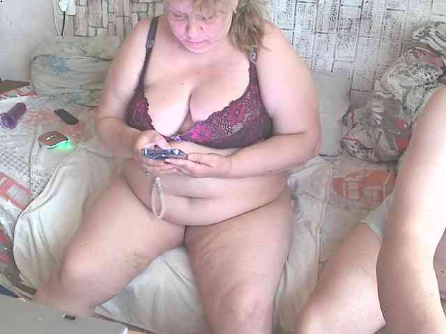 Shaman78a webcam