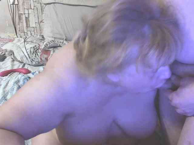 Shaman78a webcam