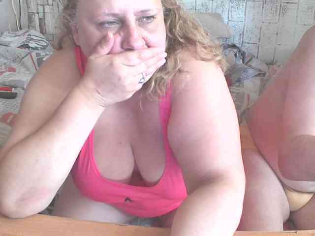 Shaman78a webcam