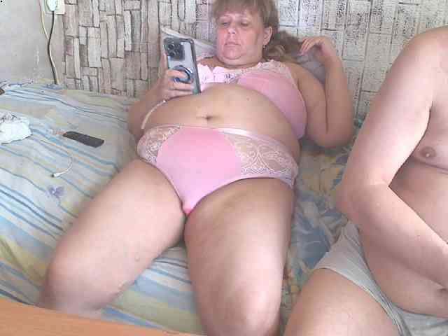 Shaman78a webcam