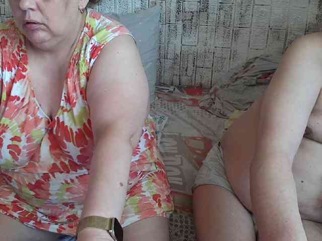 Shaman78a webcam