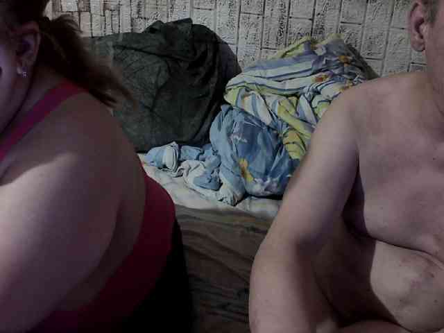 Shaman78a webcam