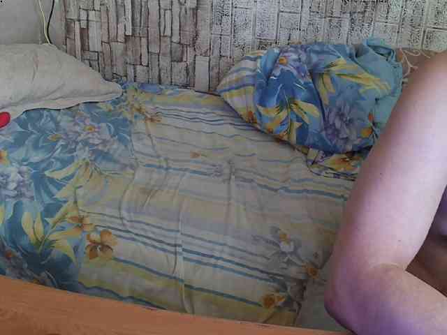 Shaman78a webcam