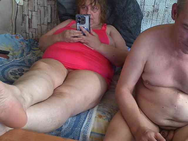 Shaman78a webcam