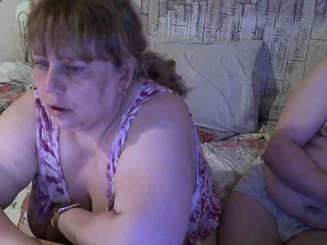 Shaman78a webcam