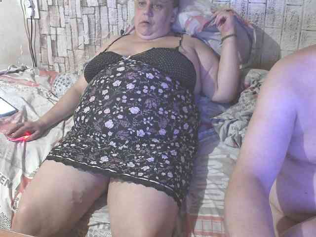 Shaman78a webcam