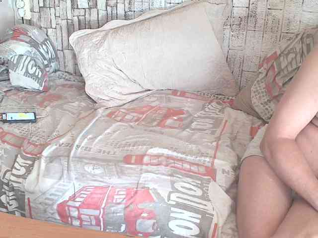 Shaman78a webcam