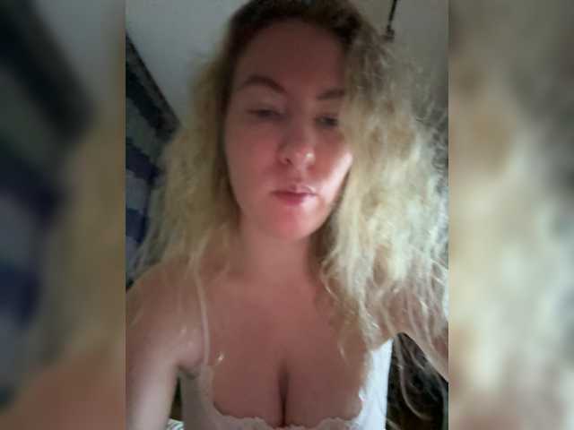 Rinaaamur