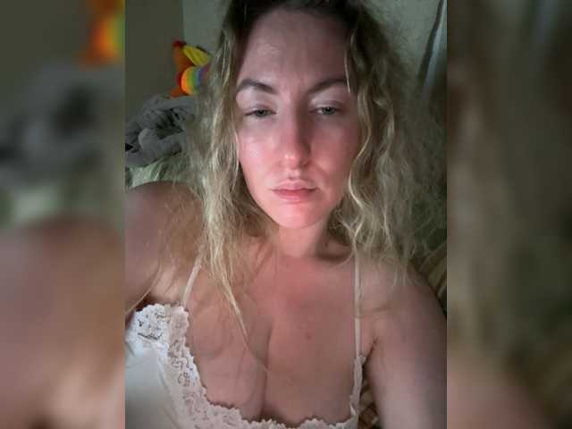 Rinaaamur