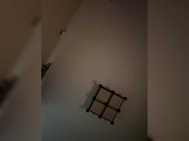 Rinaaamur