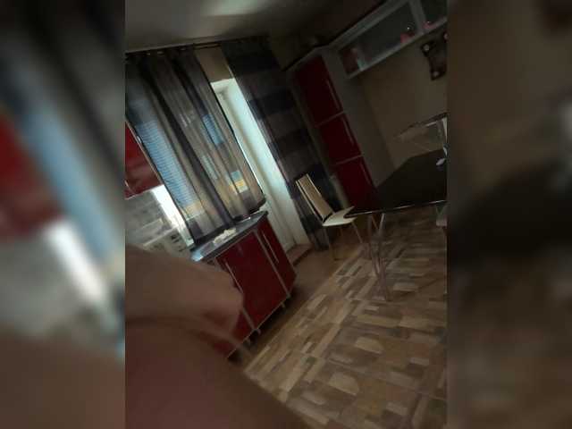 Rinaaamur live cam on BongaCams
