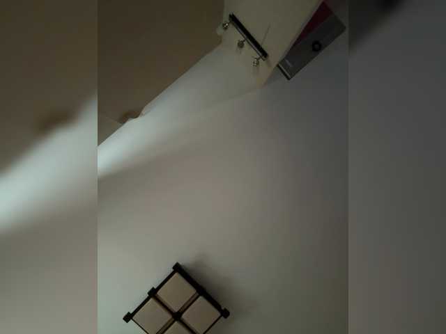 Rinaaamur